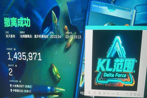 地狱犬画质2.3.6